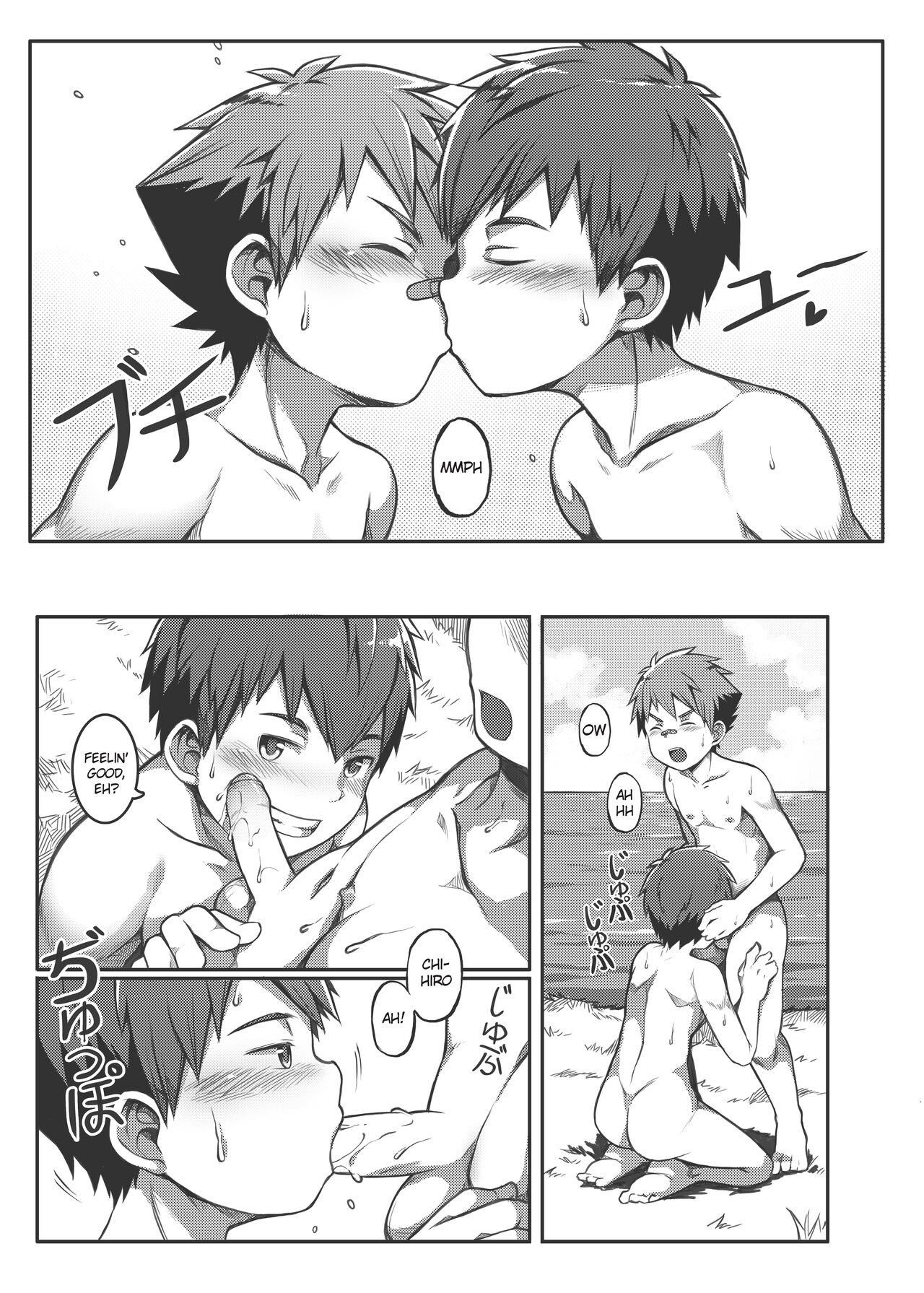 [Beater (daikung)] Ace・Star Match Point [English] [Uncensored] [Digital]_23.jpg